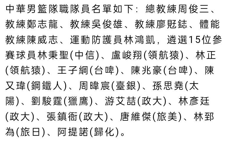 影片由张琦执导，常远领衔主演，李嘉琦、王成思、郭祥鹏、周大勇、陶亮、高海宝、李海银、苏伊可主演，李诚儒、李萍、赵柯、蒋诗萌、宋木子特别出演，魏翔、王宁、王智、黄才伦友情出演